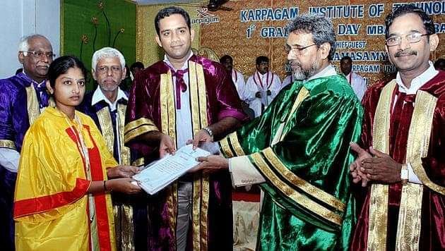 Karpagam_Institute_of_Technology